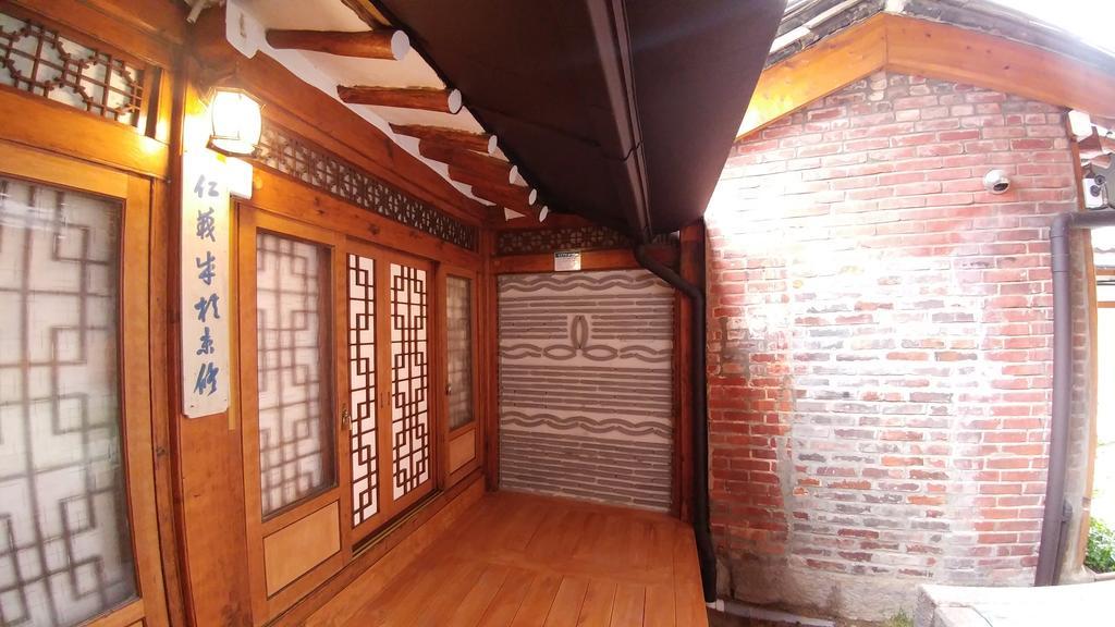 Bukchon Hyosunjae Guesthouse Seul Dış mekan fotoğraf