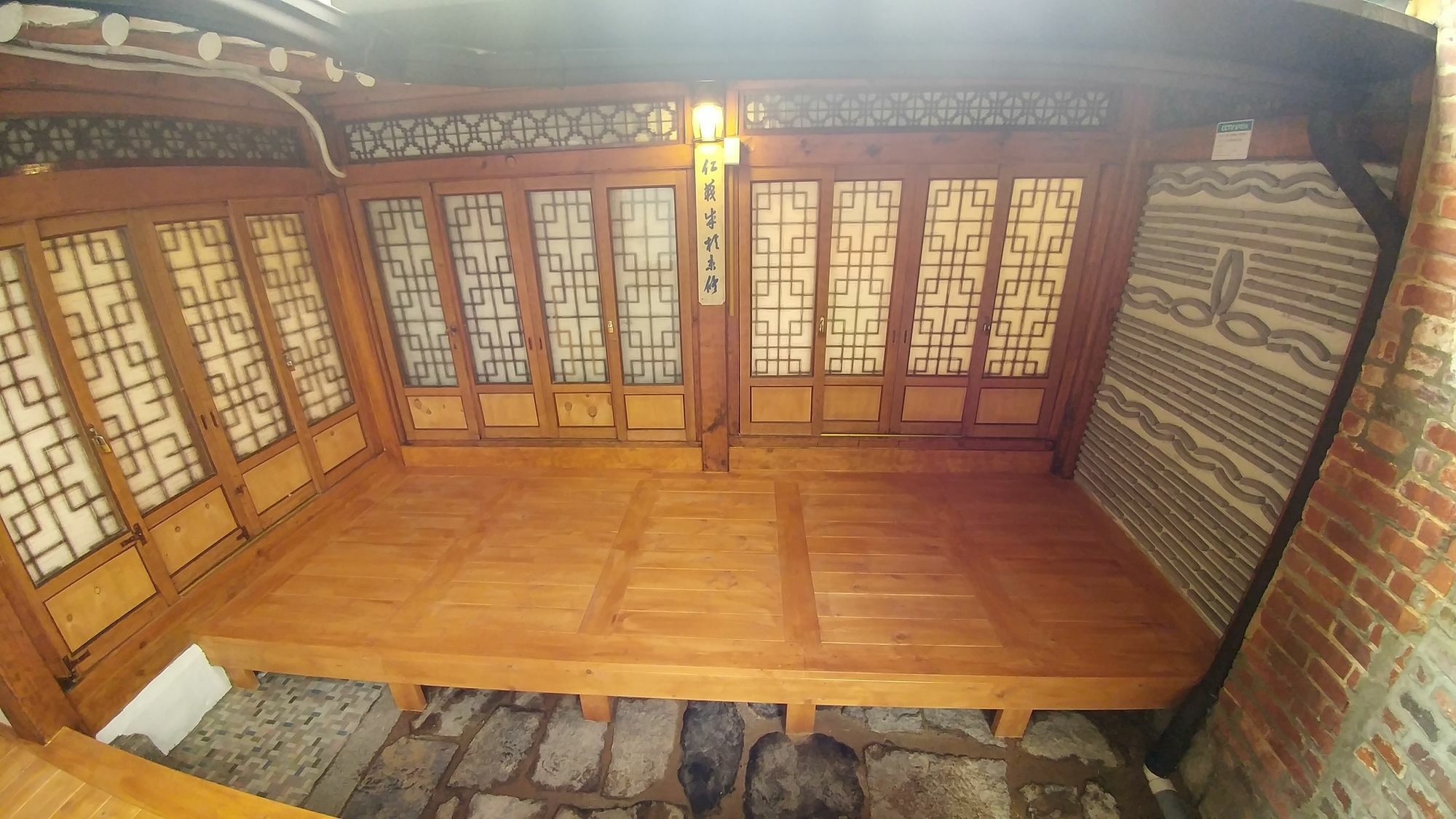 Bukchon Hyosunjae Guesthouse Seul Dış mekan fotoğraf